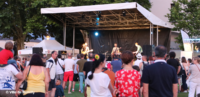 Fête de la musique 2019 : produisez-vous sur scène !