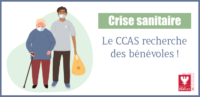 Le CCAS a besoin de vous !