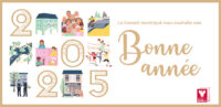 Bonne année 2025